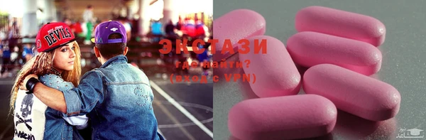дистиллят марихуана Алзамай