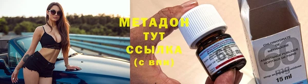 первитин Алексин