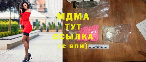 первитин Алексин