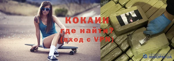 дистиллят марихуана Алзамай