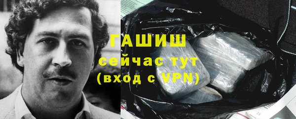 марки nbome Алексеевка