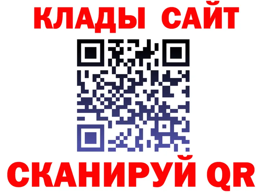 ЭКСТАЗИ Cube зеркало это блэк спрут Мостовской
