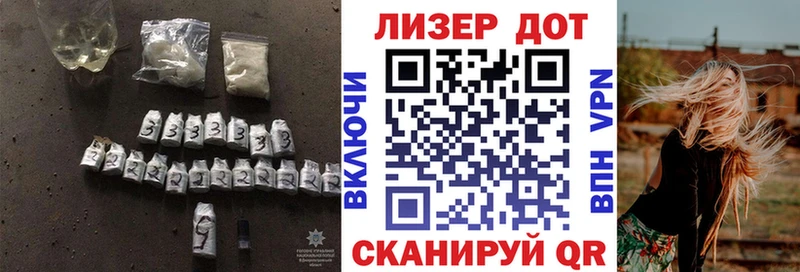 ЛСД экстази кислота  Купить где  Мостовской 