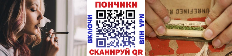 МАРИХУАНА SATIVA & INDICA  Купить  Мостовской 